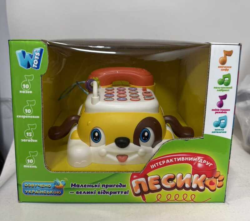 Телефон-каталка 26464 (36) "WToys", ОЗВУЧ УКРАЇНСЬКОЮ МОВОЮ, підсвічування, пісні, казки, загадки, скоромовки, в коробці