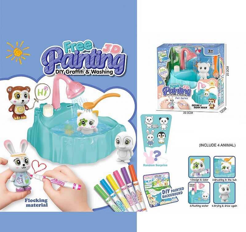 Набір для творчості 823 (48/2) 4 флоксові фігурки тварин, помпова подача води, 6 кольорових фломастерів, ванночка, щіточка, в коробці