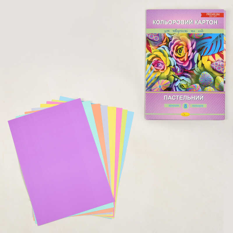 гр Набір кольорового картону "Пастельний" А4, 8 аркушів ККП-А4-8 / АП-1110 (20) "Апельсин"