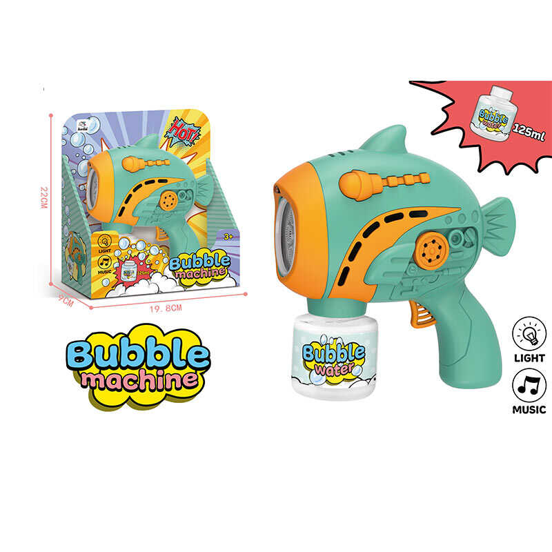 Пістолет з мильними бульбашками A 328 (48/2) на батарейках, підсвічування, мелодія, мильний розчин, автоматичний принцип роботи,в коробці