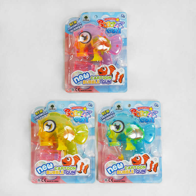 Пістолет з мильними бульбашками JNH 802 (96/2) "Рибка", 3 кольори, механічний, підсвічування, пляшечка з розчином, на листі, ВИДАЄТЬСЯ ТІЛЬКИ МІКС ВИДІВ