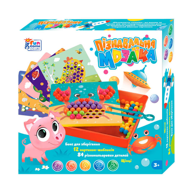 гр Мозаїка 67941 (12/2) "4FUN Game Club", 84 елементи, 12 картинок-шаблонів, щипці, у коробці