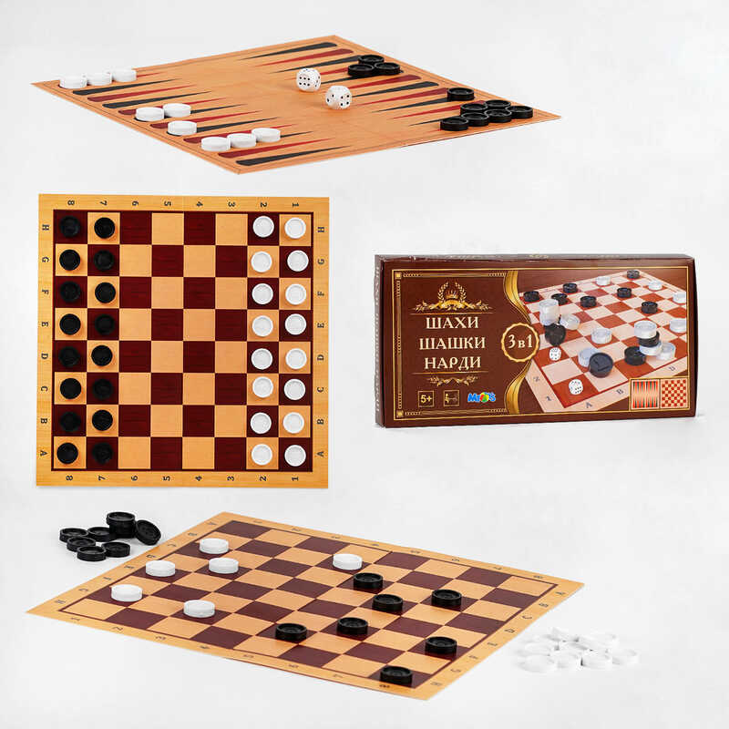 гр Шашки 3в1 S0003 (19) в коробці "M Toys"