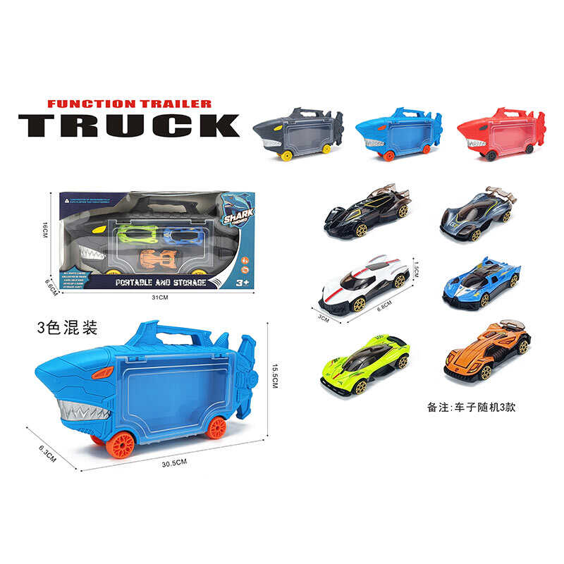 Набір машин 260-17 (72/2) в коробці, ВИДАЄТЬСЯ ТІЛЬКИ МІКС ВИДІВ