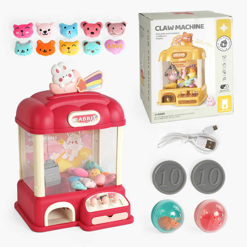 Ігровий автомат G 231 A (6) підсвічування, веселі мелодії, м’які іграшки, кульки, від батарейок/мережі, монетки, в коробці