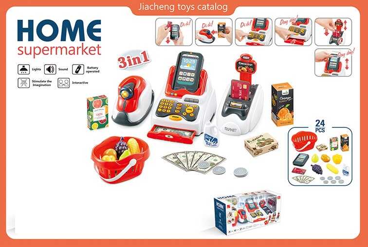 Касовий апарат 668-122 (12) сканер, 2 термінали, звук, підсвічування, продукти, продуктовий кошик, гроші, монети, банківська картка, в коробці