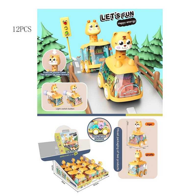 Набір машин HY 605 (12/2) підсвічування, заводний механізм, гумові колеса, обертаються шестерінки, ЦІНА ЗА 12 ШТУК У БЛОЦІ, в коробці