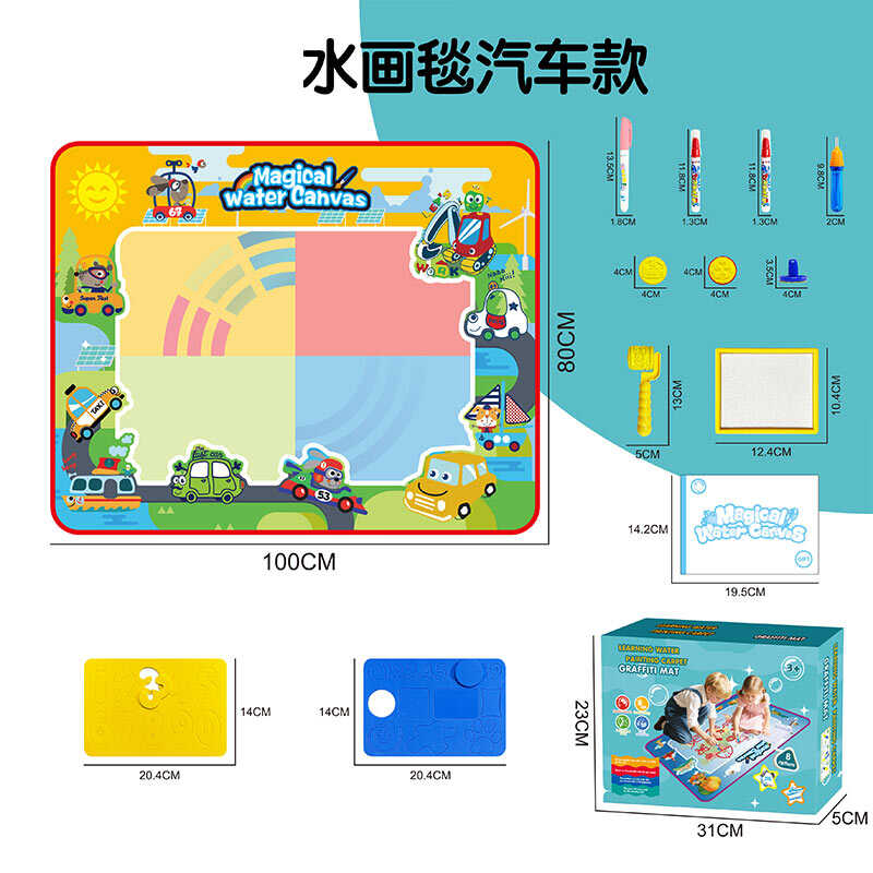 Килимок для малювання водою DM 1813-3 (36) водні маркери, 2 трафарети з цифрами та фігурами, штамп, валик, ємність для води, в коробці