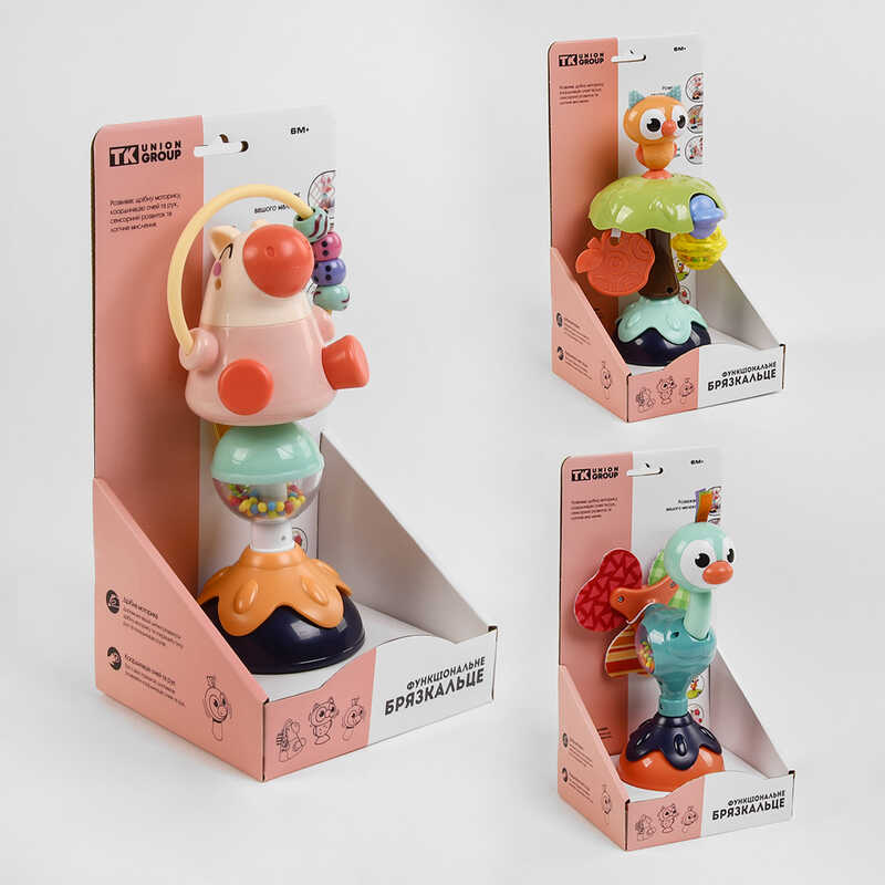 Брязкальце ТК 3150 (24/2) "TK Group" 3 види, тріскачка, намистини, на присосці, в коробці