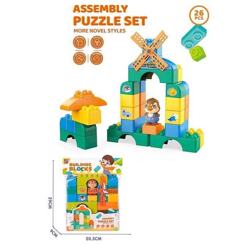 Конструктор JX 6863 (60/2) 26 елементів, у пакеті