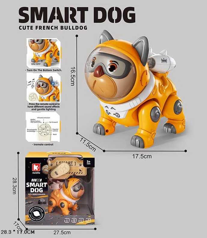 Собачка на радіокеруванні G 253 A Штрих=80056 (27) ходить, озвучення англ мовою, мелодії, цікаві факти, підсвічування, в коробці