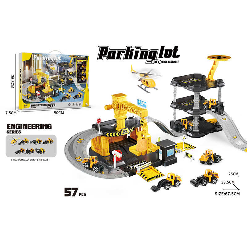 Трек 666-08 (18) 3 металопластикові машинки, гелікоптер, 3 рівні, муляжі оточення, наліпки, в коробці