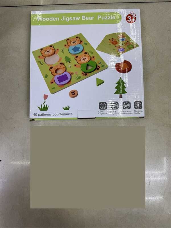 Вкладиші F 43606 (60) дерев’яні, розмір - 22.5х22.5 см, геометричні фігури, кольори, двосторонні картки з емоціями, в коробці