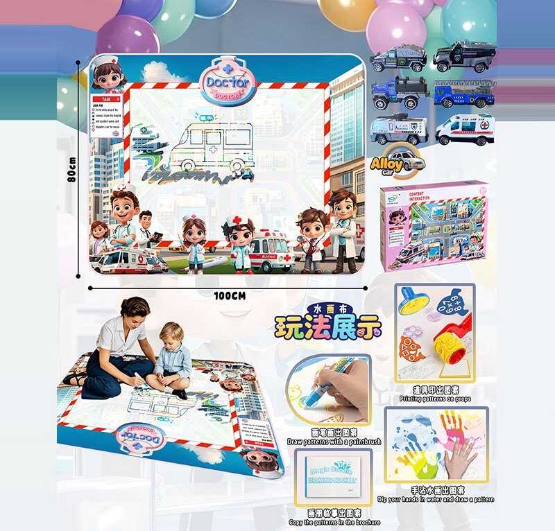 Килимок для малювання YYD 042 (64) 100х80 см, в коробці