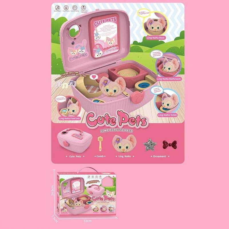 Будиночок з тваринкою 85017 E Штрих=400115 (24) собачка, підсвічування, звуки, м’яка іграшка, у валізі