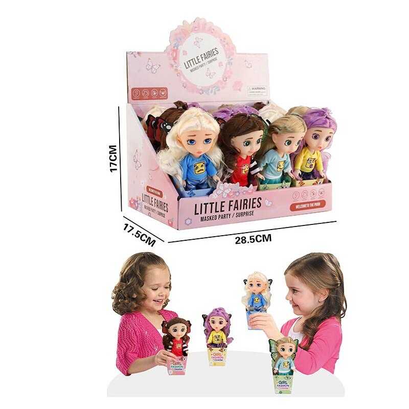 Набір ляльок LK 1436 A-14 (24/2) ЦІНА ЗА 16 ШТУК В БЛОЦІ, 17 см, в коробці