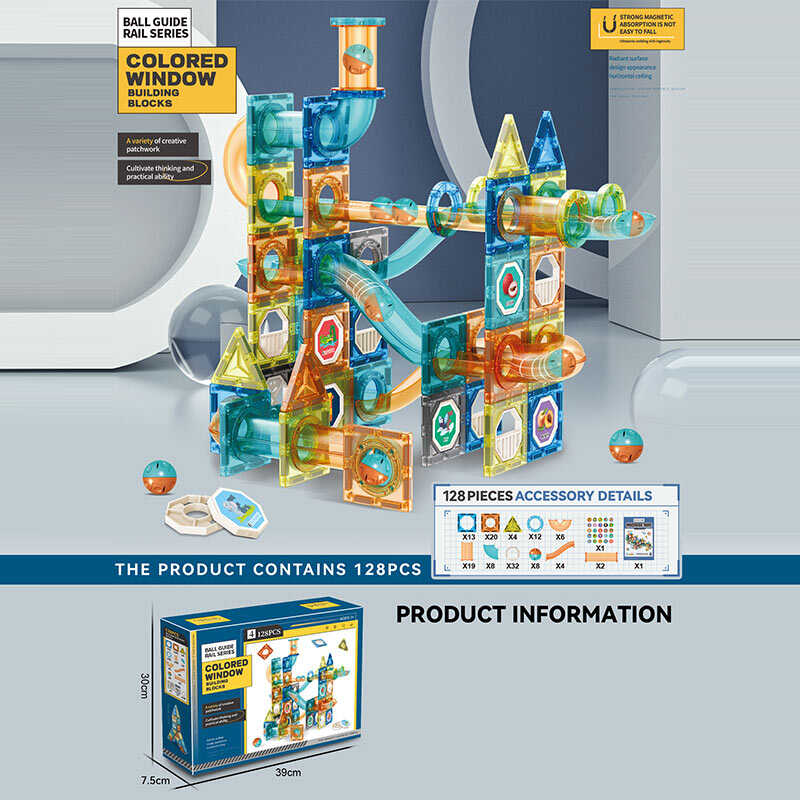 Магнітний конструктор 6695 A (12) 128 деталей, в коробці