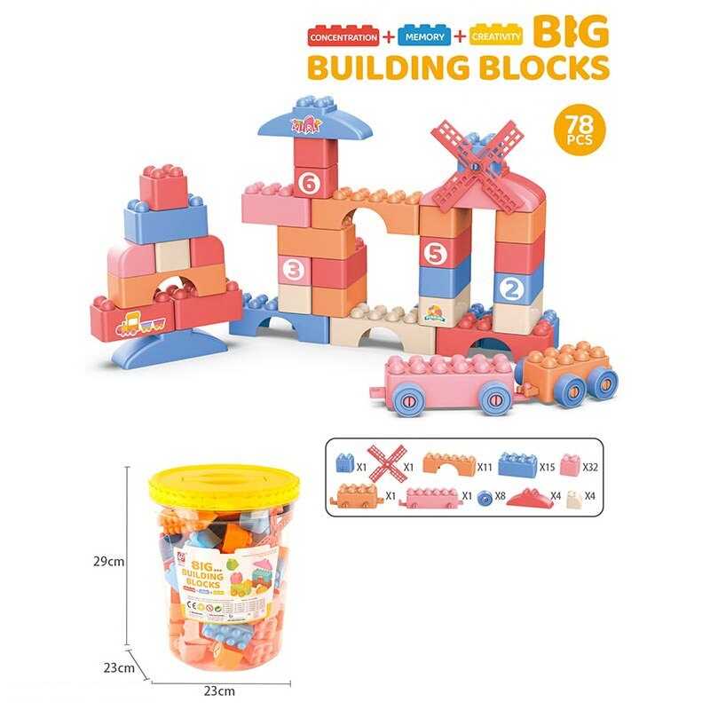 Конструктор JX 6873 (24) 78 деталей, у відрі