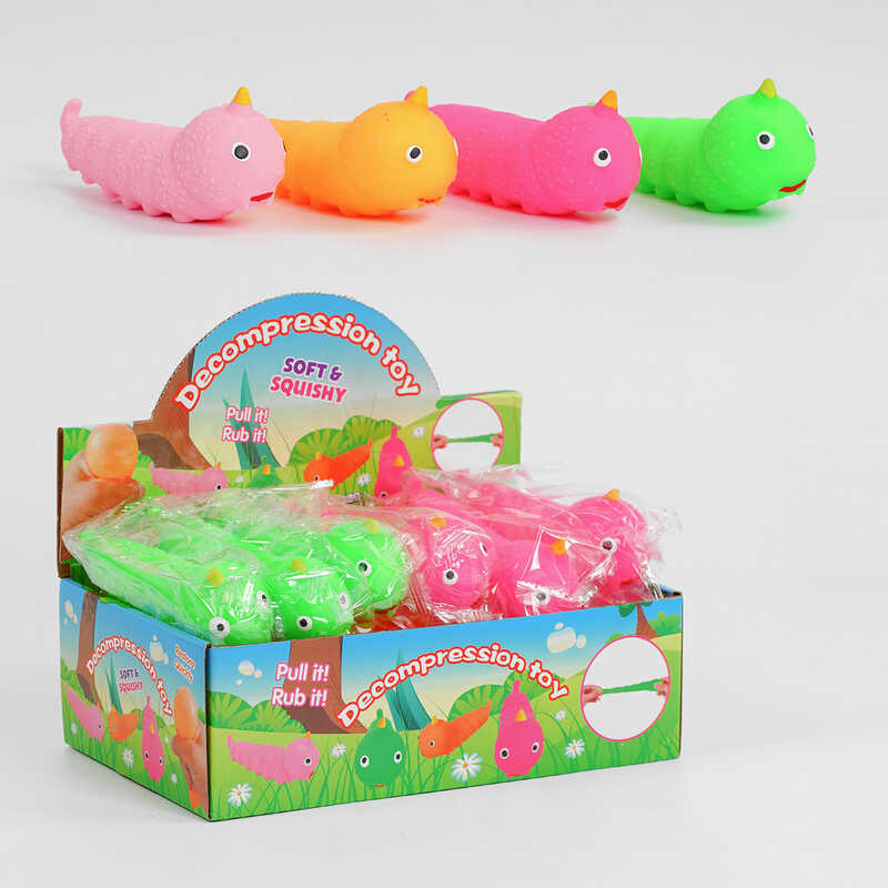 Гра антистрес C 55414 (24) "Гусеничка", ЦІНА ЗА 12 ШТУК У БЛОЦІ