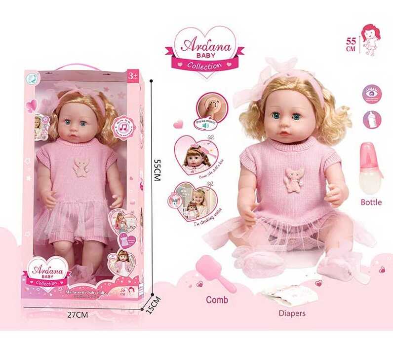 Лялька A 909 C (12/2) гумова, висота - 52 см, заплющує очі, функціональна, прошите волосся, рухомі кінцівки, пляшечка, памперс, ходить на горщик, щітка для волосся, в коробці