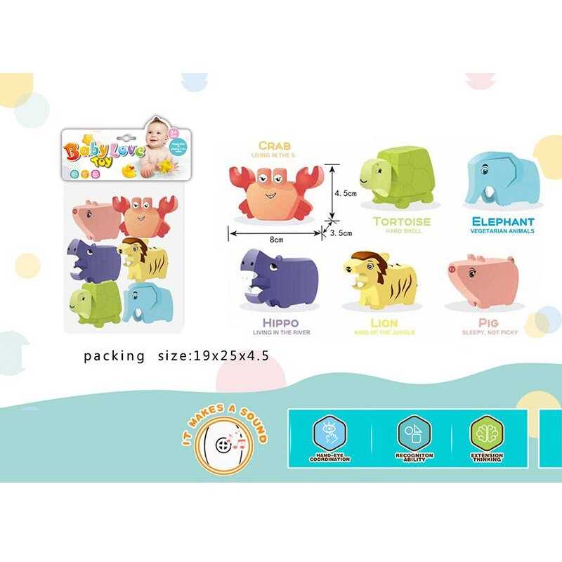 Пискавки 916-129 (144/2) 6 штук, гумові, тваринки, в пакеті