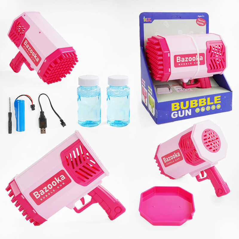 УЦІНКА 1 Пістолет з мильними бульбашками 456-2 A (36), підсвічування, акум. 3.7V, 2 пляшечки з мильним розчином, ТРІЩИНА НА КОРПУСІ