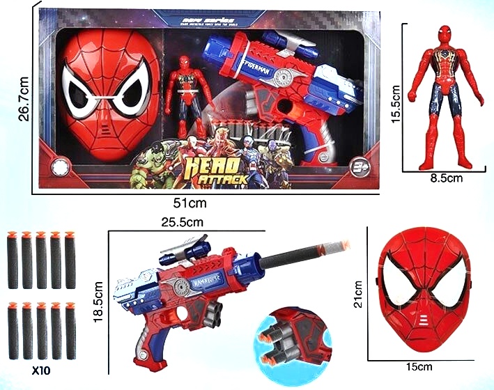 Герой - набір «Спайдермен» WL 3064 A , механічний бластер, підсвічуваний приціл, 10 м'яких патронів із присосками, маска має підсвічування, фігурка 15 см, підсвічування на грудях, в коробці