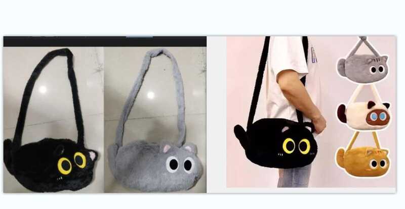 Сумочка M 18692 (90) “Котик”, 1 відділення, на блискавці, ремінець, ВИДАЄТЬСЯ ТІЛЬКИ МІКС ВИДІВ