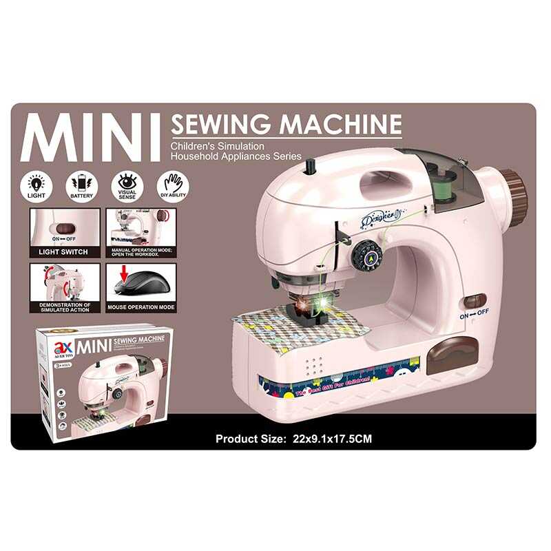 Швейна машинка 6783 A (84/2) на батарейках, імітація шиття, підсвічування, нитки, тканина, інструкція, в коробці