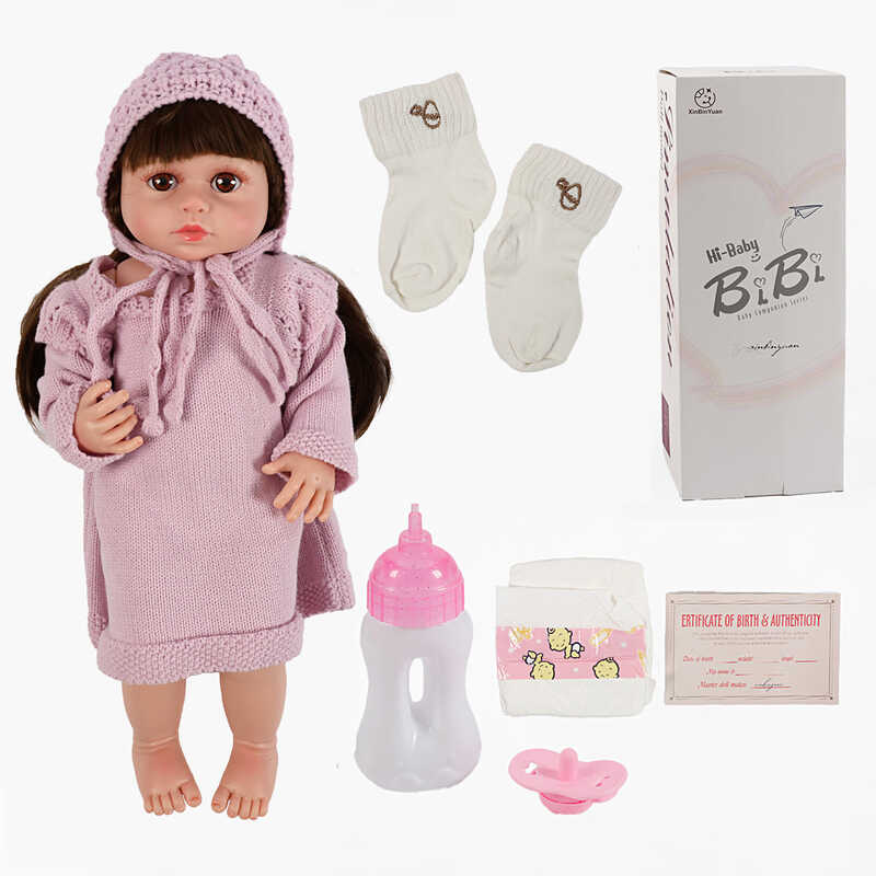 Лялька XBY 6615 (12) звуки, висота 52 см, гумова, пляшечка, памперс, соска, шапочка, шкарпетки, в коробці