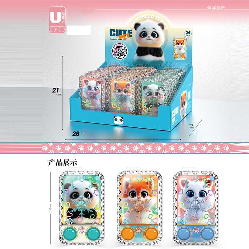 Водна гра 2586 U-N 24 (9/3) ЦІНА ЗА 24 ШТУКИ В БЛОЦІ, “Кумедна тваринка”, в коробці