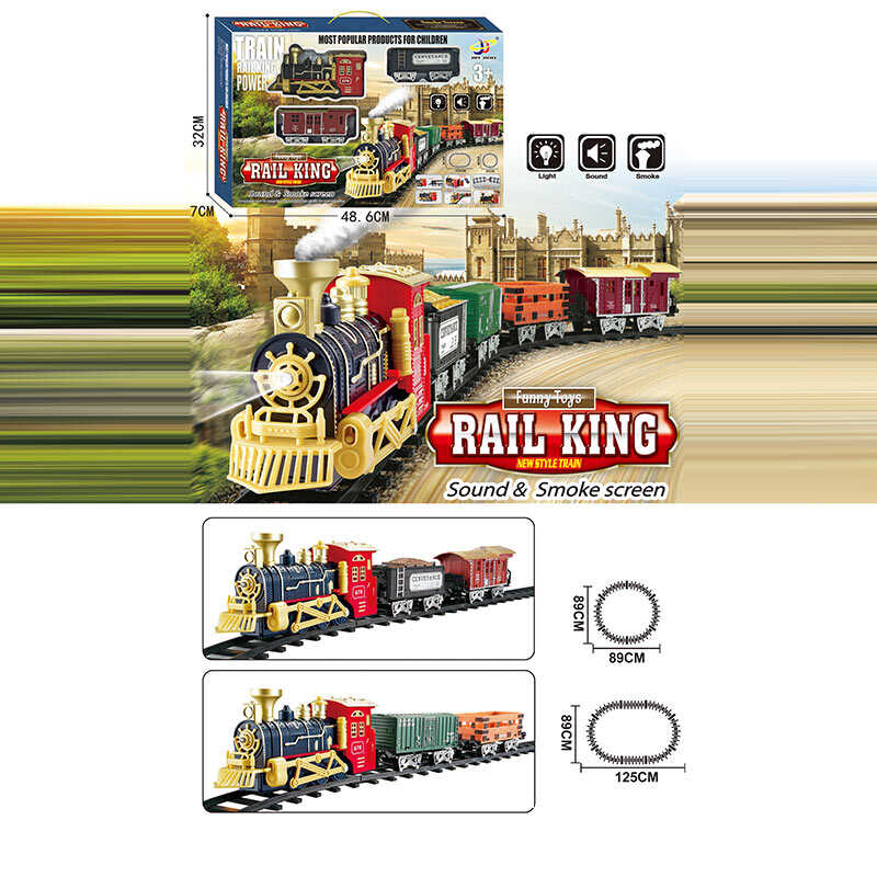 Залізниця 6678-20/21 (18) в коробці