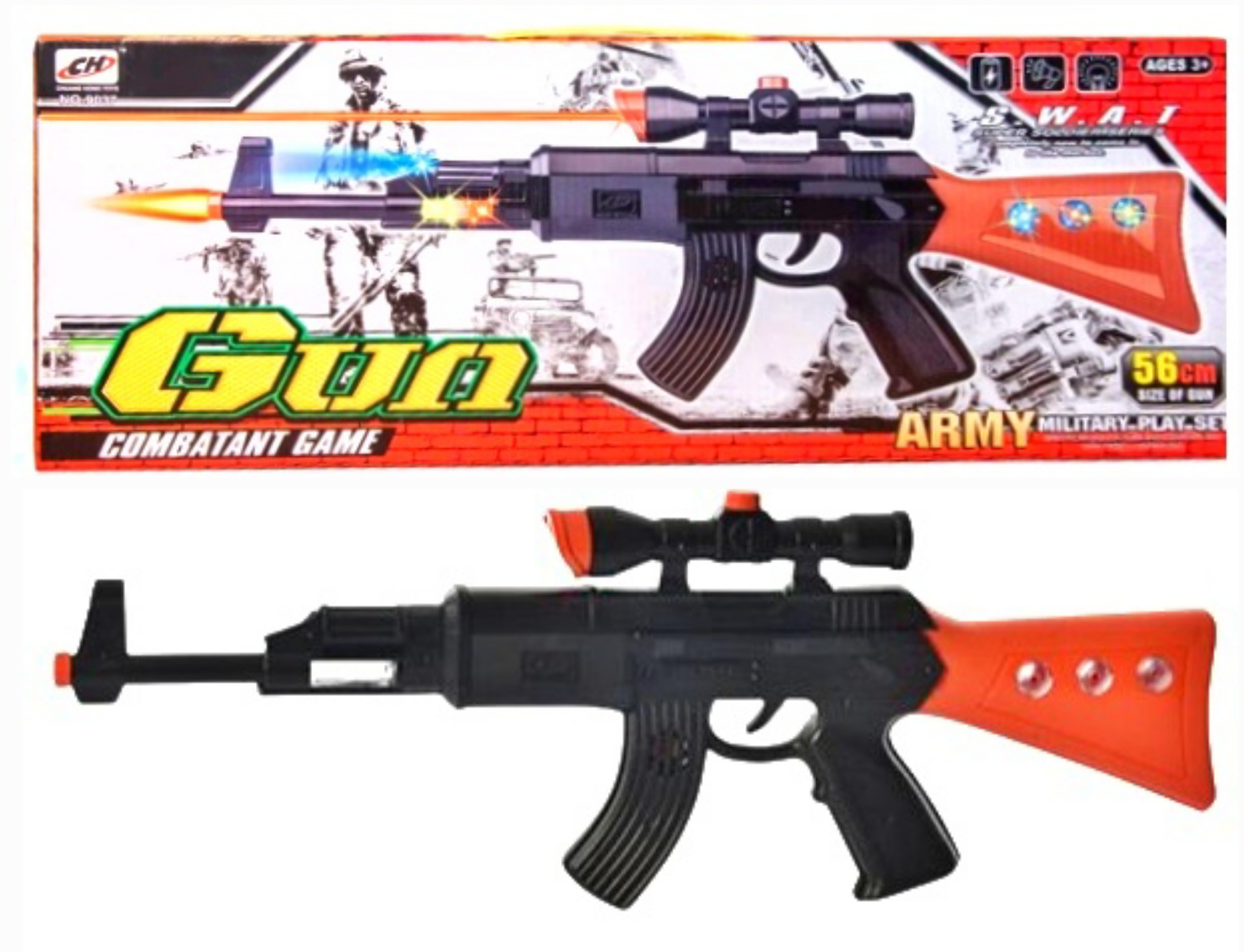 Автомат 9037 , підсвічування, звуки, у коробці