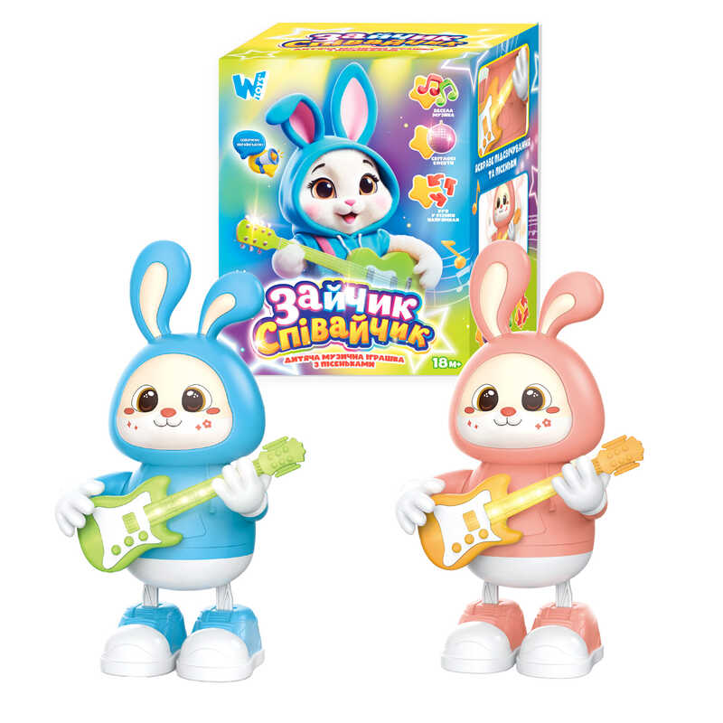 Зайчик Співайчик 80244 (60) "WToys", 2 види, ОЗВУЧУВАННЯ УКРАЇНСЬКОЮ МОВОЮ, пісні, підсвічування, рухає ручками, танцює, 2 режими, в коробці, ВИДАЄТЬСЯ МІКС