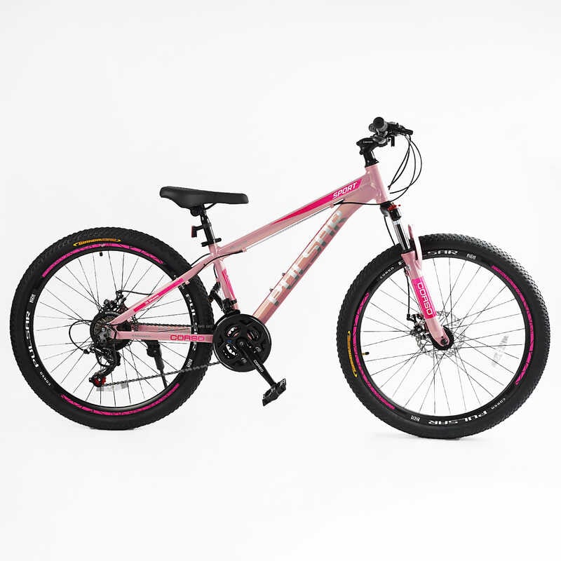 Велосипед Спортивний Corso «PULSAR» 26" дюймів PL-26509