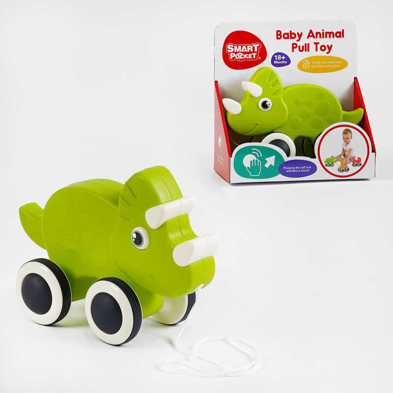 Каталка S-Y 016 (36) “Динозавр”, колеса з пискавками, в коробці