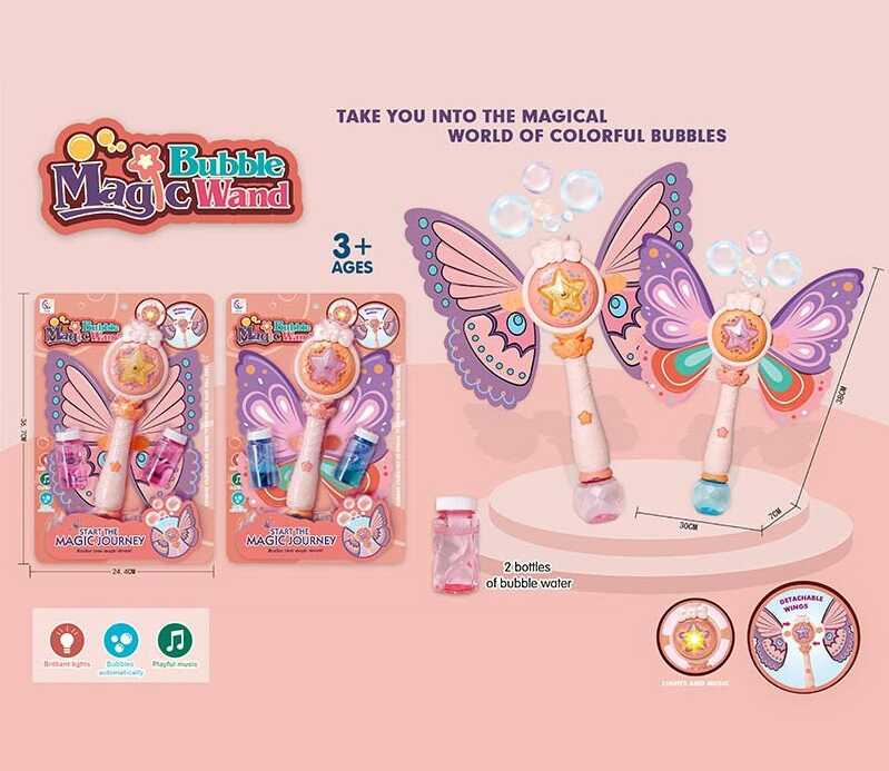 Установка з мильними бульбашками 1036 (48/2) "Жезл феї", 2 види, підсвічування, 2 пляшечки з милним розчином, на листі