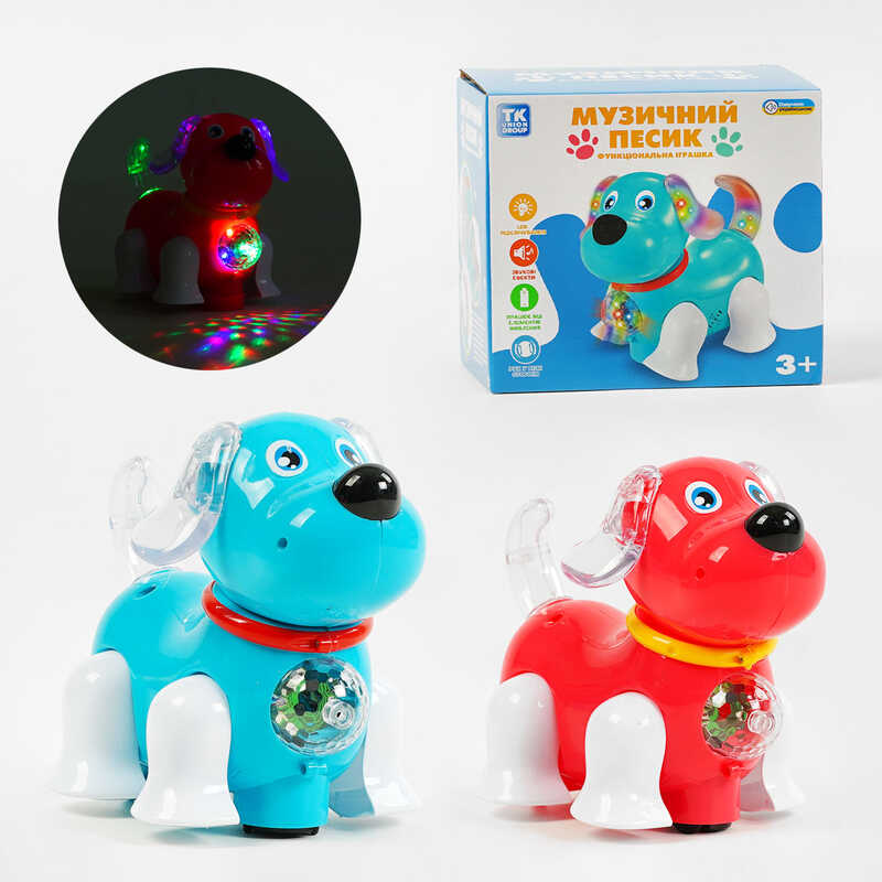 Собачка на батарейках TK - 56499 (48) "TK Group", ОЗВУЧУВАННЯ УКРАЇНСЬКОЮ МОВОЮ, 2 кольори, колесо вільного ходу, підсвічування, диско-куля, пісня, розмовляє, в коробці