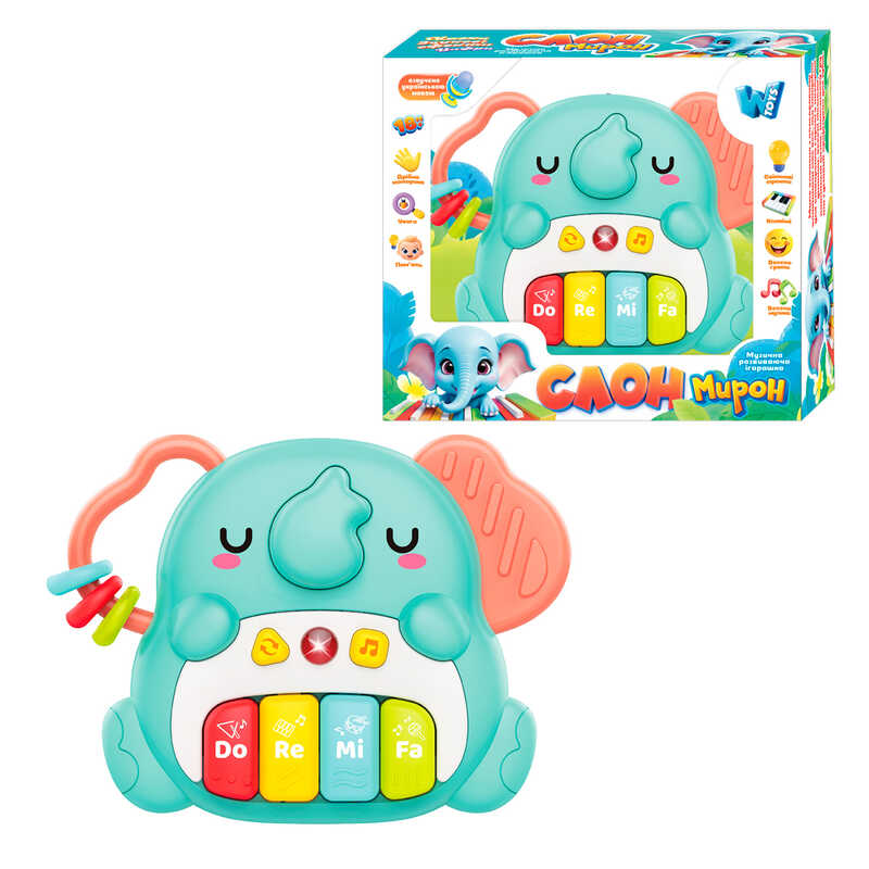 Піаніно "Слон Мирон" 39049 (48) "WToys", ОЗВУЧУВАННЯ УКРАЇНСЬКОЮ МОВОЮ, в коробці