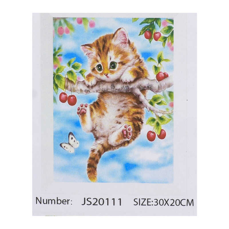 Алмазна мозаїка JS 20111 (50) "TK Group", "Тварини", 30х20 см, в коробці