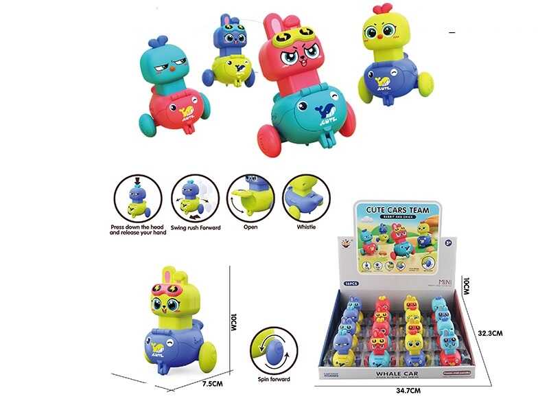 Набір машин HC 230 (24/2) заводний механізм, рухливі елементи, свисток, в коробці, ЦІНА ЗА 16 ШТУК В БЛОЦІ