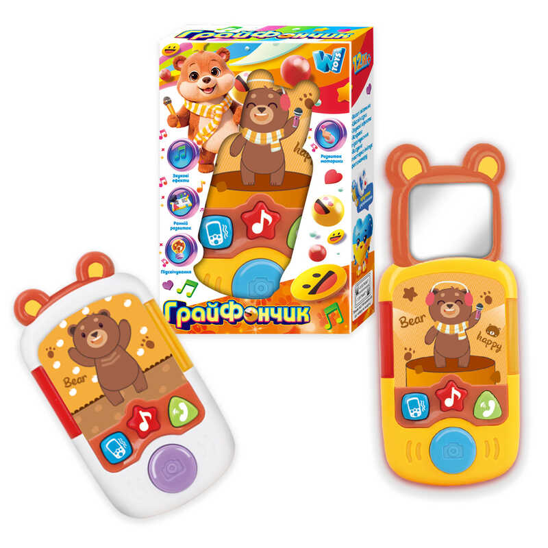 Телефон "Грайфончик" 80603 (48) "WToys", 2 кольори, ОЗВУЧУВАННЯ УКРАЇНСЬКОЮ МОВОЮ, в коробці