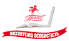 Пегас