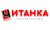 Читанка